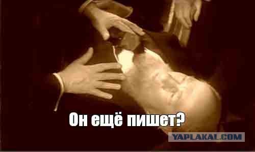 Медведев ответил шуткой на слова представителя Госдепа об Аляске