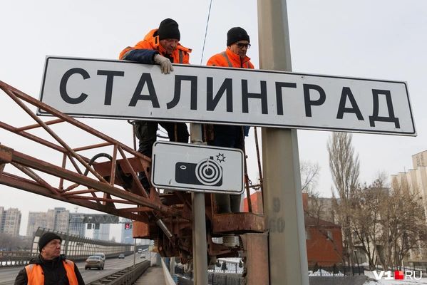 В Волгограде горит нефтеперерабатывающий завод ЛУКОЙЛа