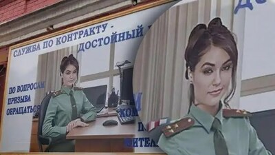 Саша Грей стала Снегурочкой в России