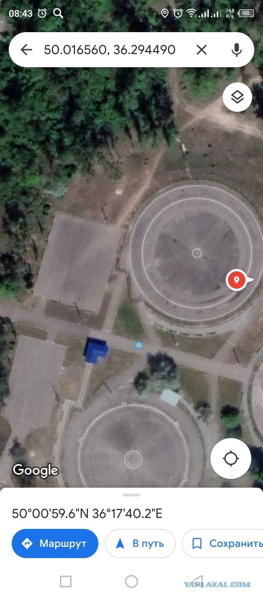 Всего понемногу. От 27.02.24