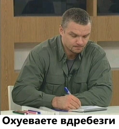 Всего понемногу. От 05.04.2024