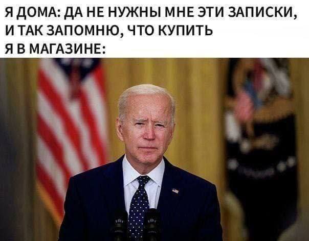 Так себе картинки 12.05.24