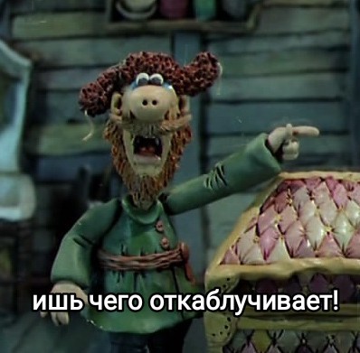 До чего ж техника дошла