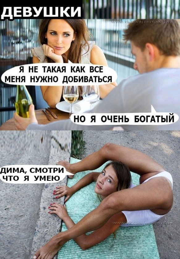 Весёлый полтишок 22.07 24
