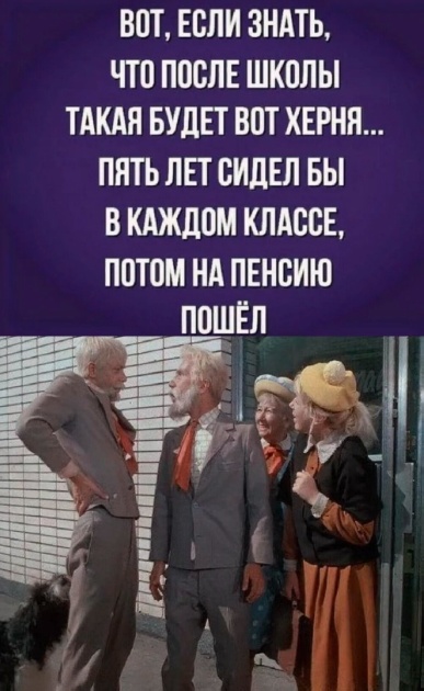 Картинки разные с надписями и без