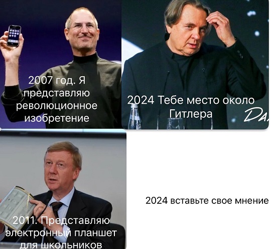 В поисках внеземной жизни
