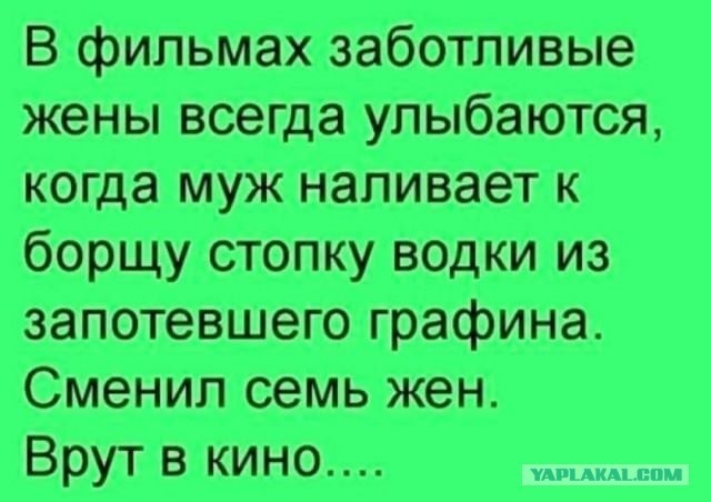 Забавные картинки, шутки из этих ваших интернетов