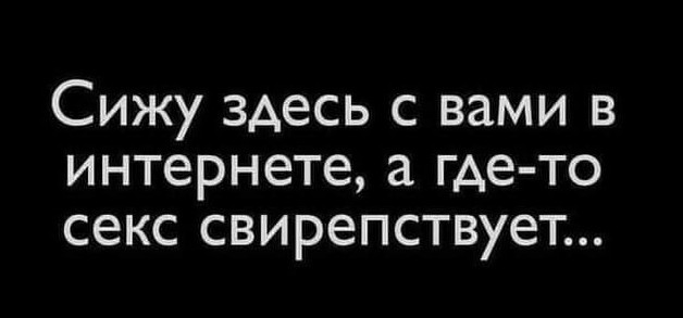 Картинков разных вам