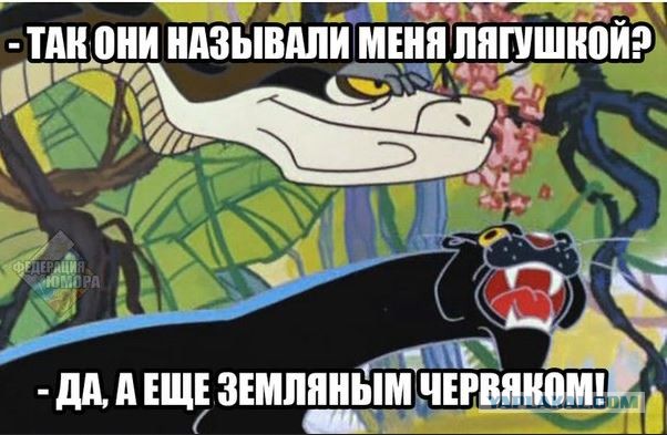 Я тебе щас такое расскажу - ты  охренеешь