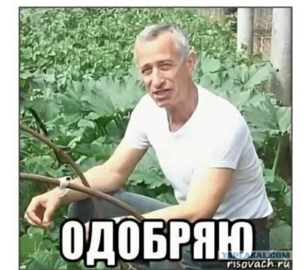 Зачем и н@#уя?