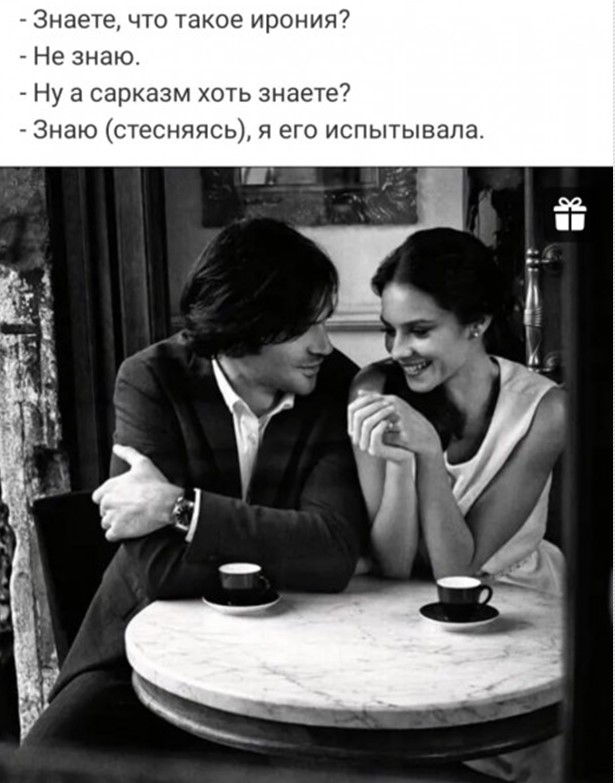 Всего понемногу. От 14.02.2025