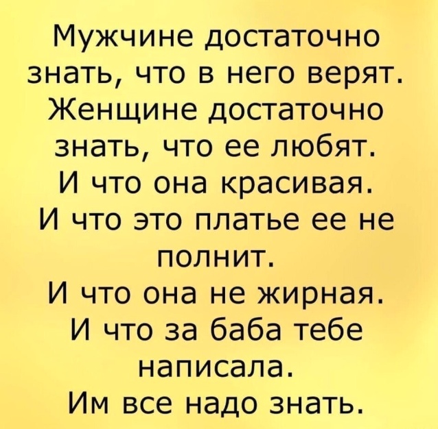 Весёлый полтишок 16.02.25