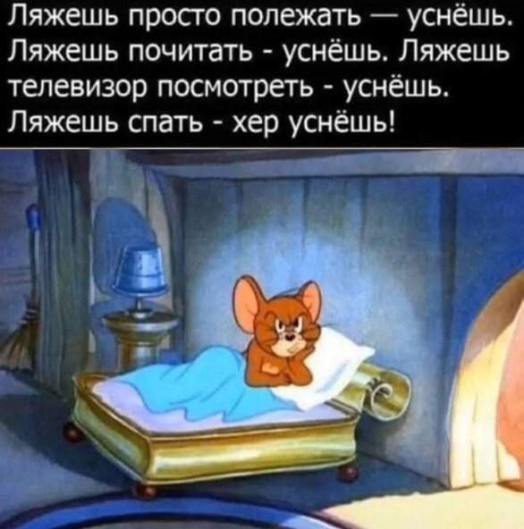 Картинки разные с надписями и без