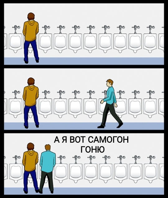 Домашнее творчество