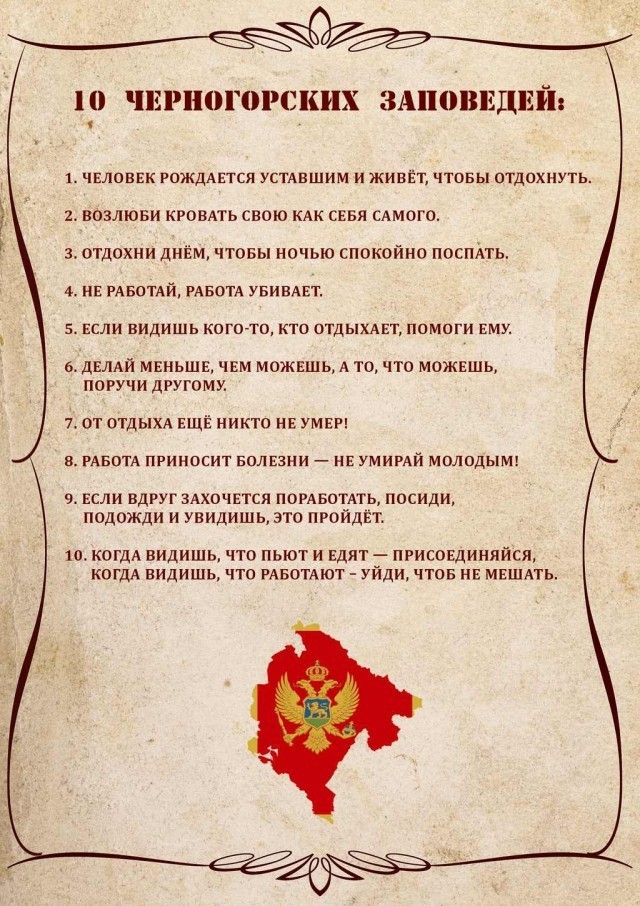 Так себе картинки 29.03.25