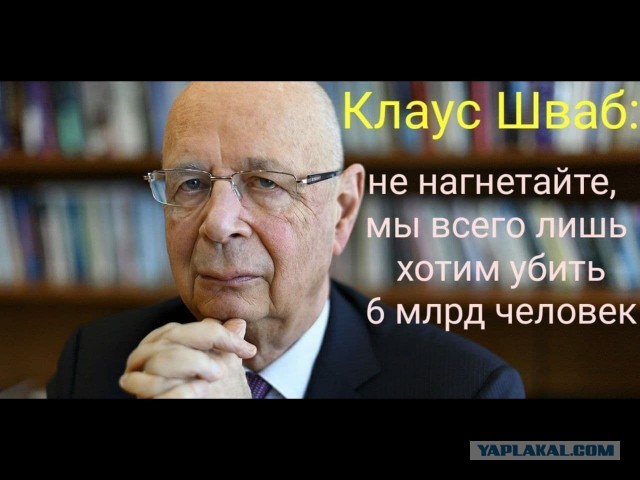 США ввели пошлины в 104% для Китая