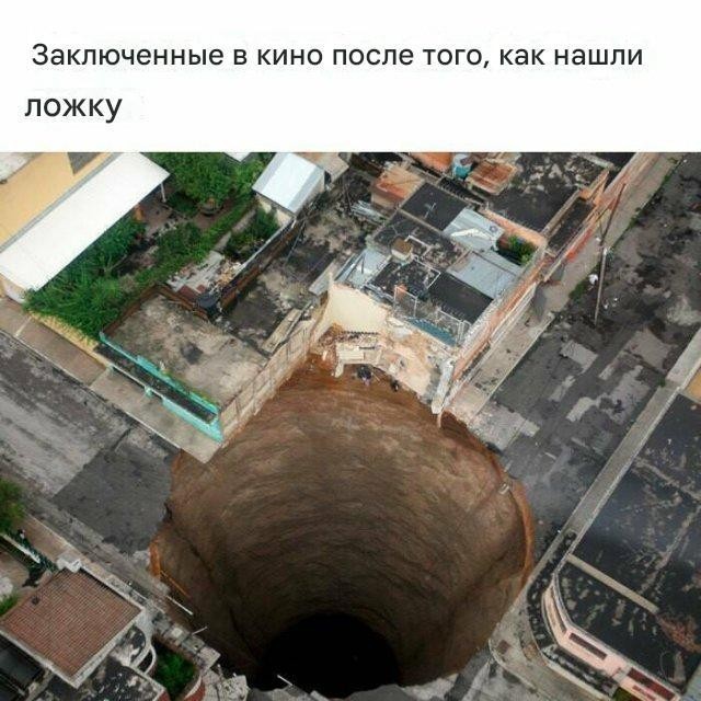 Картинки разные
