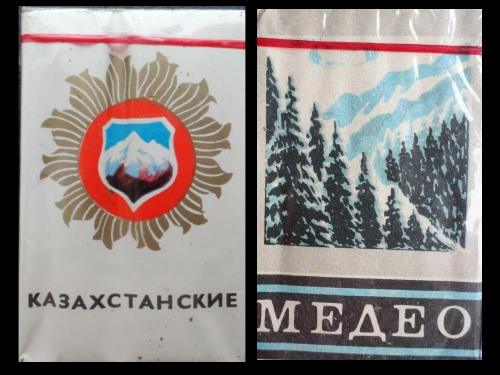 Советские сигареты от худших к лучшим во время службы в армии СССР