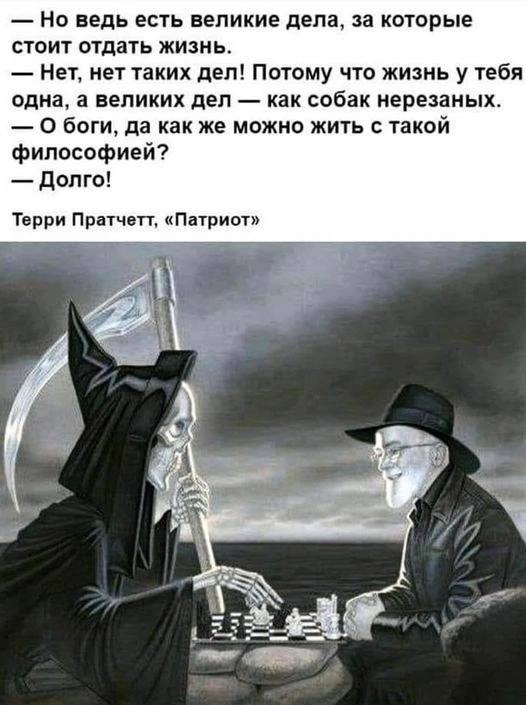Так себе картинки 29.04.25