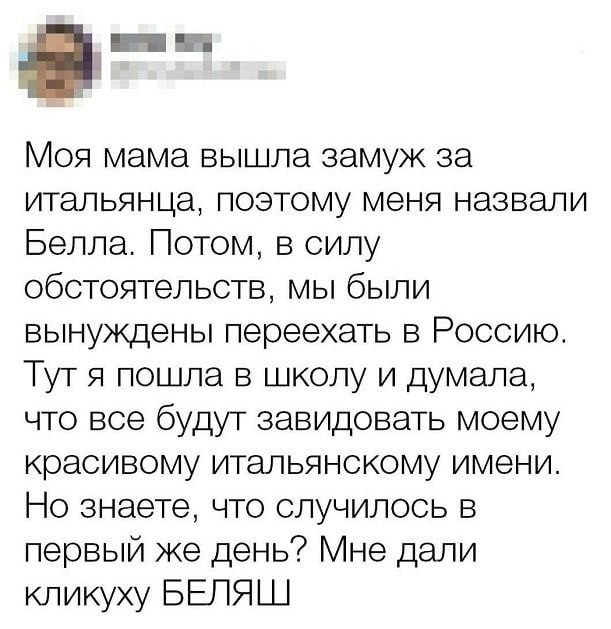 Веселые картинки в понедельник (26.05)
