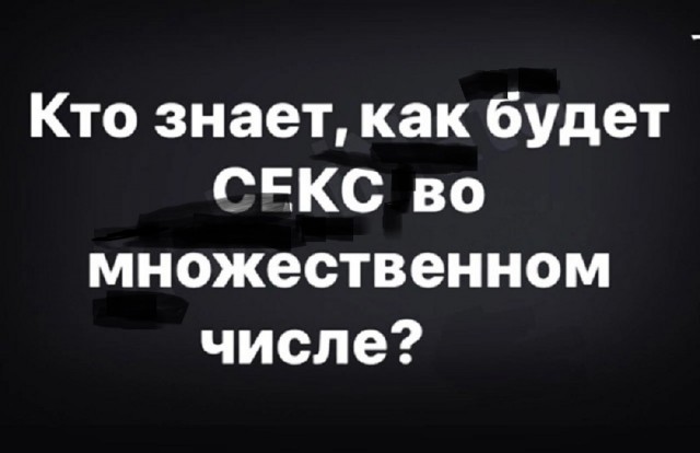 Так себе картинки 31.05.25