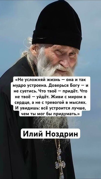 Прикольные и просто красивые картинки 10.06.2025