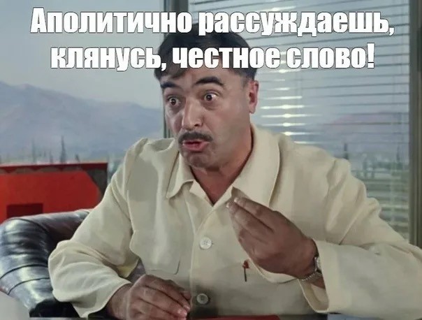 Камрады, поясните мне, куда деваються деньги из нашей зарплаты, снимаемые на медицину?