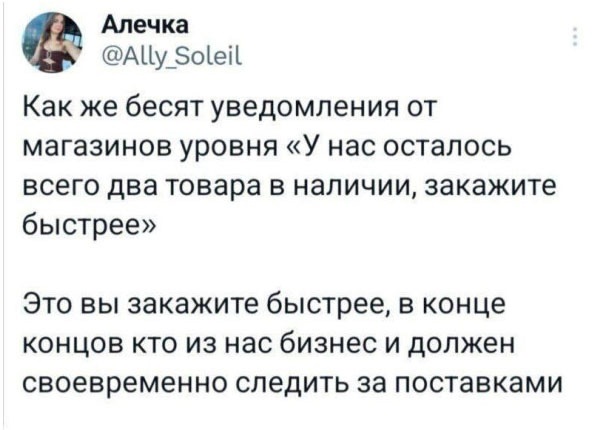 Прогноз выходного дня