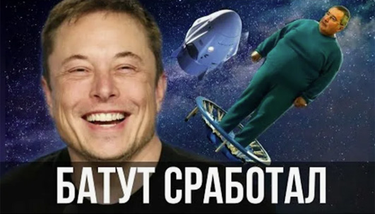 Как Никола Тесла изменил будущее человечества в XX веке