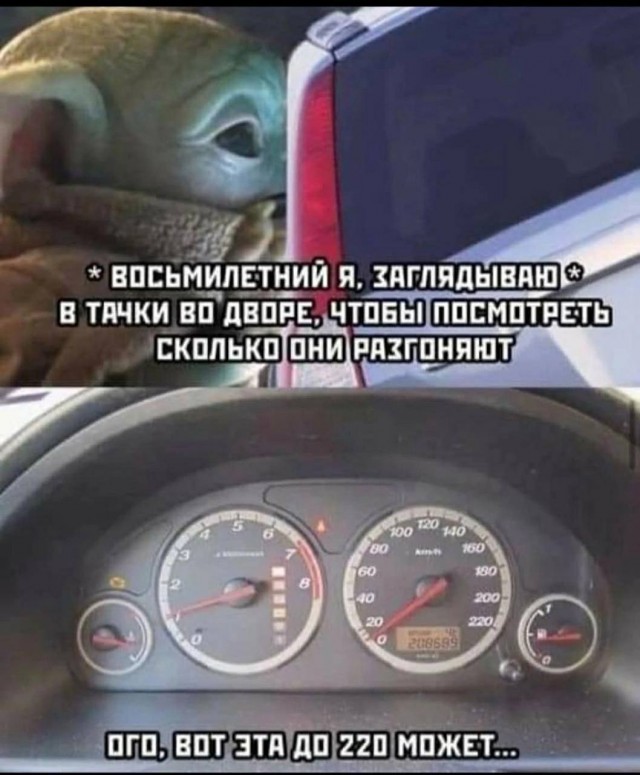 Так себе картинки 07.09.25