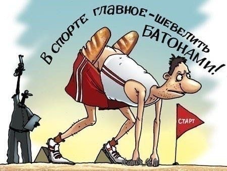 Картинки маленькой пятницы