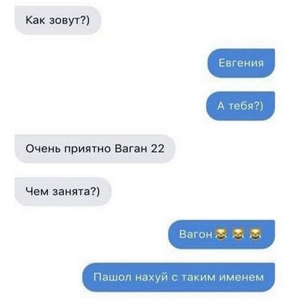 Мужик решил продать дрова и ему прилетело