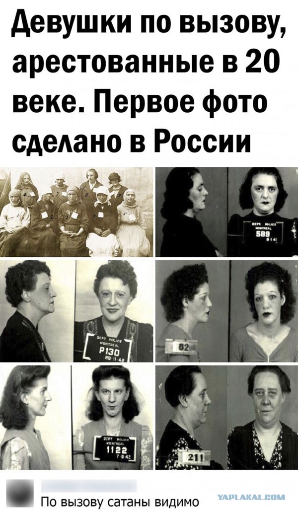 Субботнее