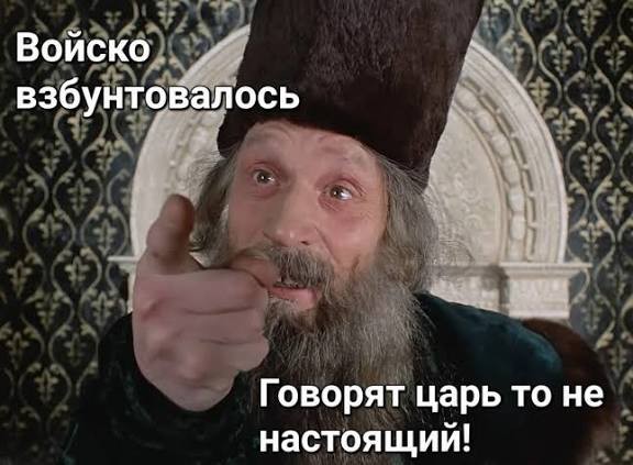 Президент потребовал усилить контроль за обращением наличных в рамках "обеления" экономики