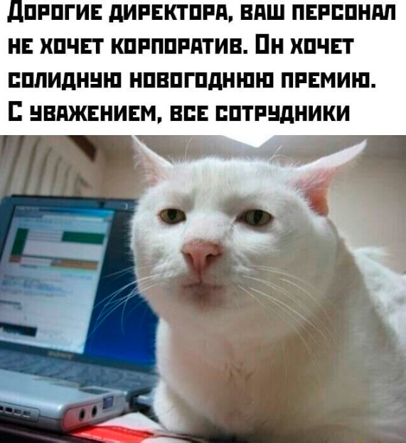 Картинки для деградации 107 (разной степени свежести)