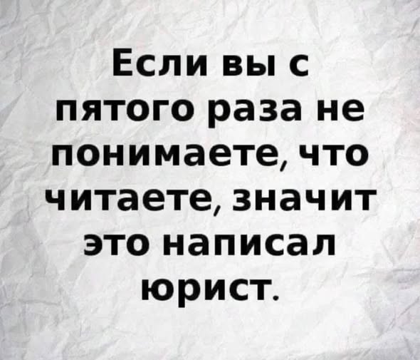 Пятничные картинки