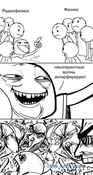 Немного математики на четверг