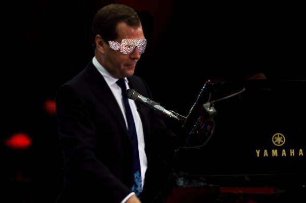 И снова ОН