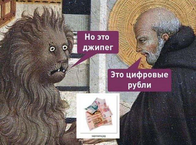 Мои избранные картинки часть 5