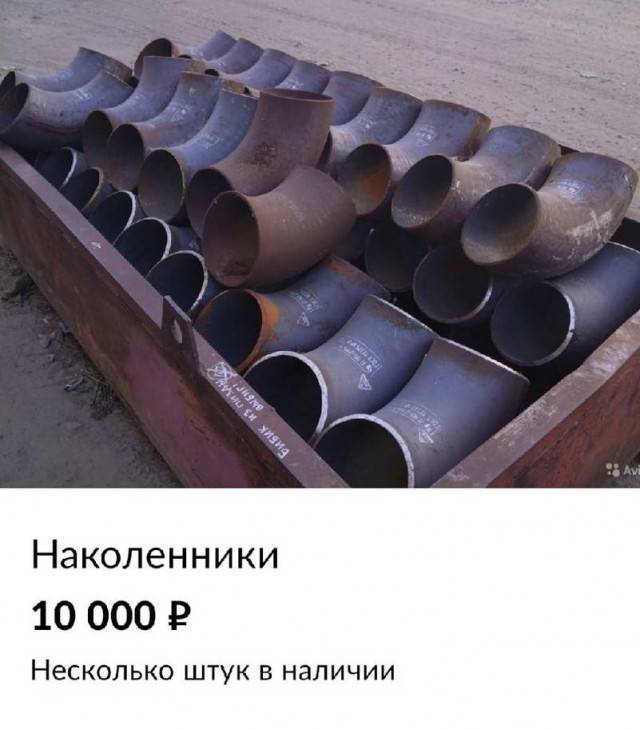 Тут главное точность