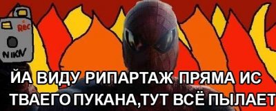 Яндекс со своей Алиса AI пробивает очередное дно!