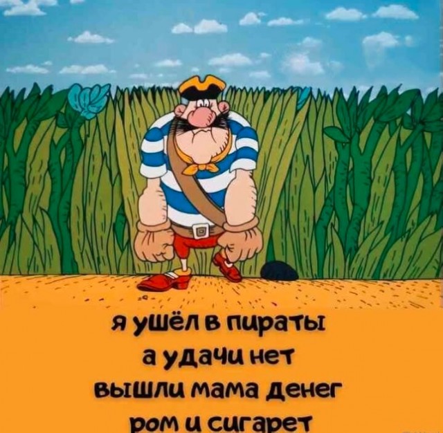 А надо ли идти в нефтяники?