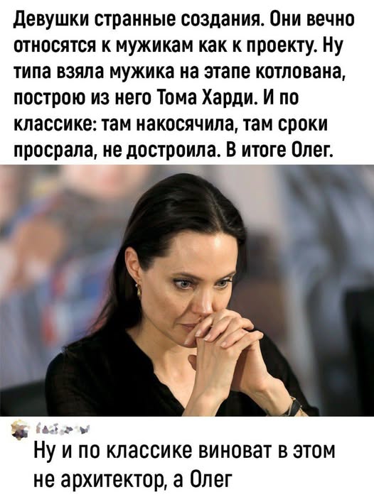Четверговые картинки