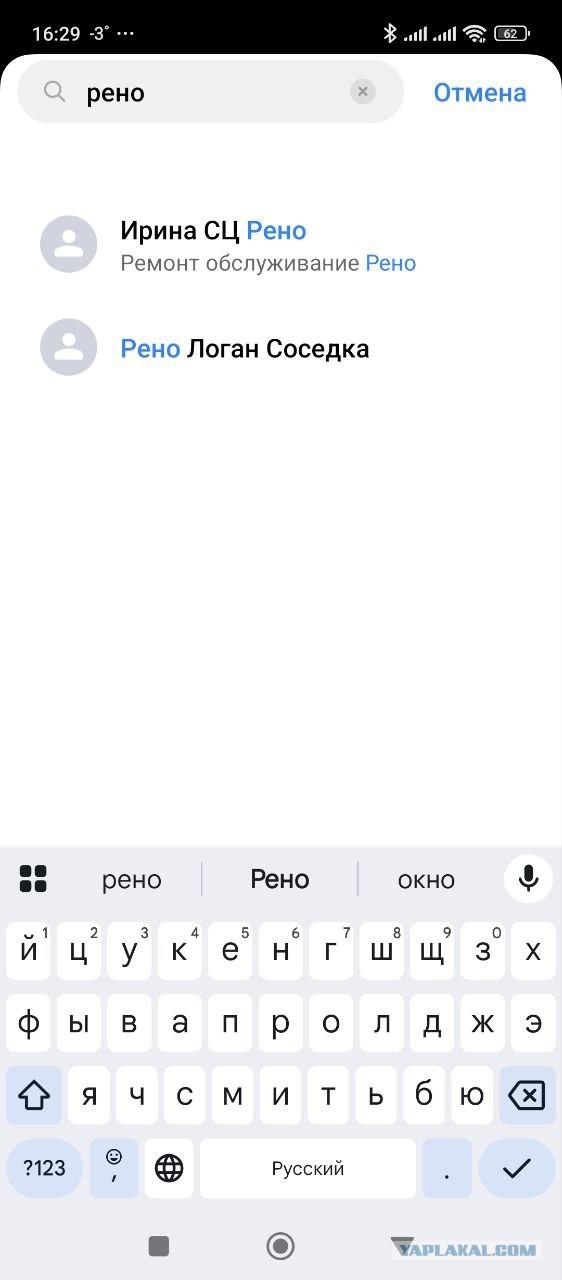 Веселые картинки в пятницу