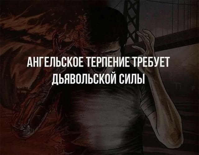 До понедельника остался один вечер