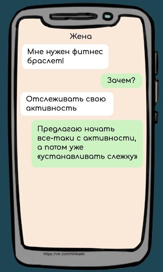 Вторника картинки