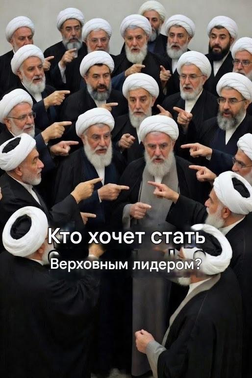 СМИ сообщили о ранении сына погибшего верховного лидера Ирана Моджтаба Хаменеи