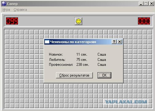 Гениальнейшая поздравительная открытка