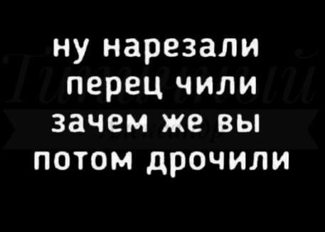 Картинки для деградации 171 (разной степени свежести)