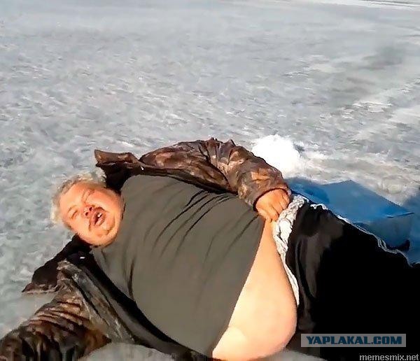 5 часов рыбалки